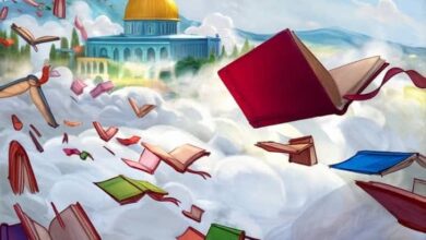 الإعلان عن فتح باب المشاركة في الدورة الثالثة لجائزة فلسطين العالمية للآداب