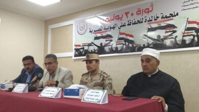 جنوب سيناء تحتفل بـ12 عامًا على ثورة 30 يونيو بندوة توعوية حول الهوية الوطنية