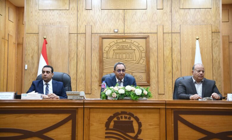 في لقائه مع المستثمرين.. محافظ قنا يؤكد التيسيرات مستمرة والدعم كامل لتحفيز الاستثمار 1 في لقائه مع المستثمرين.. محافظ قنا يؤكد التيسيرات مستمرة والدعم كامل لتحفيز الاستثمار