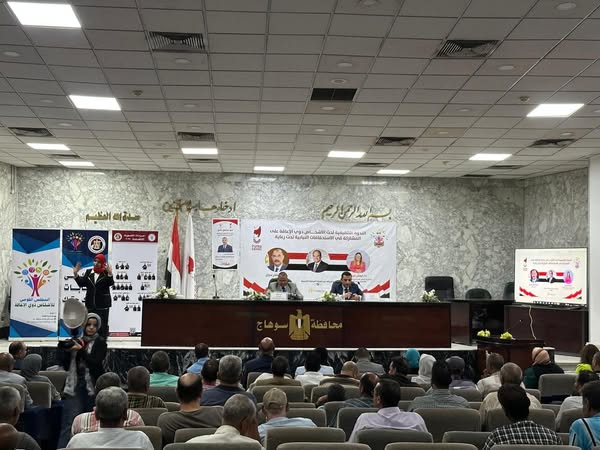 "القومي للأشخاص ذوي الإعاقة" يعقد ندوة للتوعية بأهمية مشاركة ذوي الإعاقة في الانتخابات المقبلة 1 "القومي للأشخاص ذوي الإعاقة" يعقد ندوة للتوعية بأهمية مشاركة ذوي الإعاقة في الانتخابات المقبلة