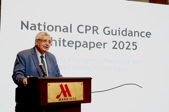 الدكتور محمد عوض تاج الدين يشيد بإطلاق أول إطار تنظيمي وطني للإنعاش القلبي الرئوي 1 الدكتور محمد عوض تاج الدين يشيد بإطلاق أول إطار تنظيمي وطني للإنعاش القلبي الرئوي