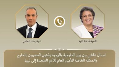 اتصال هاتفي بين وزير الخارجية والهجرة والمبعوثة الأممية إلى ليبيا