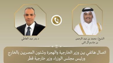 اتصال هاتفي بين وزير الخارجية والهجرة ونظيره القطري