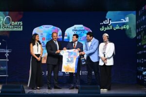 وزير الشباب والرياضة يشهد وقائع المؤتمر الصحفي للإعلان عن النسخة الرابعة من مشروع "30 يوم تحدي" 2 وزير الشباب والرياضة يشهد وقائع المؤتمر الصحفي للإعلان عن النسخة الرابعة من مشروع "30 يوم تحدي"