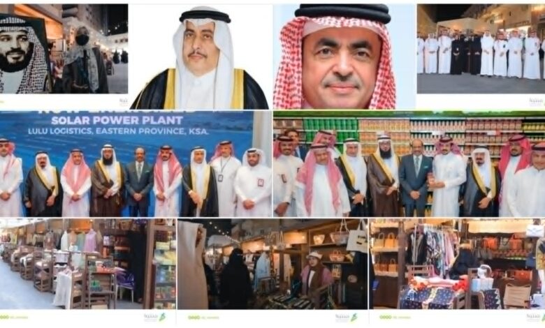 جدة التاريخية تحتضن 20 أسرة منتجة عبر مبادرة "منافذ البيع" التي أطلقتها جمعية "منتجة" بمنطقة مكة المكرمة 1 جدة التاريخية تحتضن 20 أسرة منتجة عبر مبادرة "منافذ البيع" التي أطلقتها جمعية "منتجة" بمنطقة مكة المكرمة