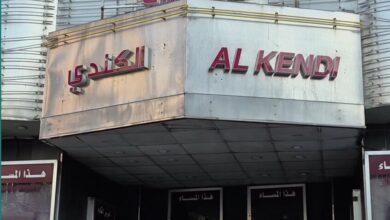 فناني ومثقفي سوريا ينظمون وقفة احتجاجية أمام صرح ثقافي في دمشق   