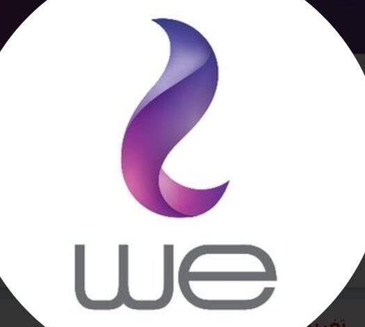 التحول إلى الألياف الضوئية: "وي" تبدأ فصل الإنترنت الأرضي عن الخطوط النحاسية 1 التحول إلى الألياف الضوئية: "وي" تبدأ فصل الإنترنت الأرضي عن الخطوط النحاسية