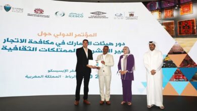 الإيسيسكو. تختتم ورشة حماية الممتلكات الثقافية بالدعوة إلى تعزيز التنسيق بين هيئات الجمارك
