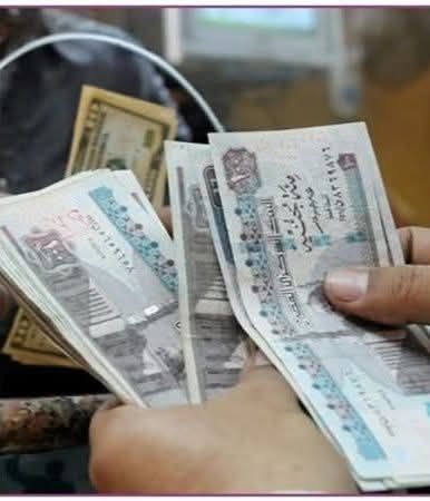 موعد صرف مرتبات شهر يوليو 2025