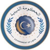 الحكومة الليبية تصدر بيان بشأن تجاوزات وزراء داخلية إيطاليا واليونان ومالطا ومفوض الاتحاد الأوربي 1 الحكومة الليبية تصدر بيان بشأن تجاوزات وزراء داخلية إيطاليا واليونان ومالطا ومفوض الاتحاد الأوربي
