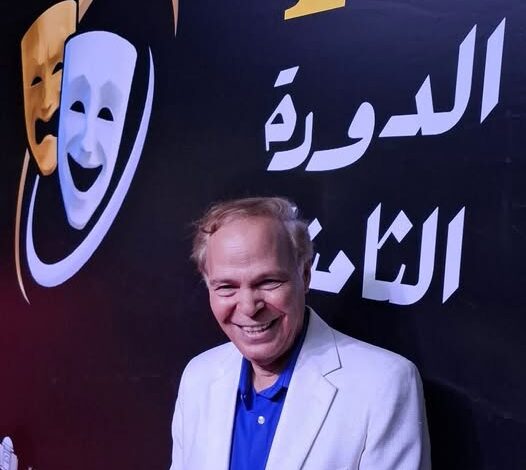 حضور مميز للنجم محمود عامر في الدورة الـ18 من المهرجان المسرحي المصري يلفت الأنظار ويثير إعجاب الحضور 1 حضور مميز للنجم محمود عامر في الدورة الـ18 من المهرجان المسرحي المصري يلفت الأنظار ويثير إعجاب الحضور