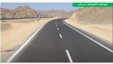 بيان وزارة النقل حول طريق قفط - القصير