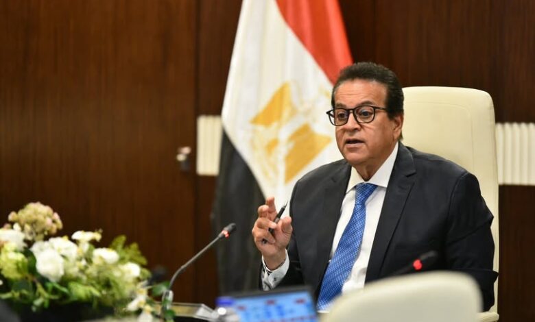 وزير الصحة يترأس اجتماع مجلس إدارة الهيئة العامة للتأمين الصحي 1 وزير الصحة يترأس اجتماع مجلس إدارة الهيئة العامة للتأمين الصحي