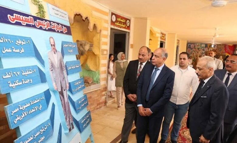 محافظ المنيا: خطة تطوير شاملة للعملية التعليمية إنشاء 54 مدرسة جديدة بتكلفة تتجاوز مليار جنيه