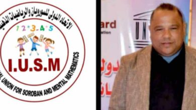 1 أغسطس.. انطلاق «كأس مصر للألعاب الذهنية» برعاية الاتحاد الدولي للسوروبان والرياضيات الذهنية