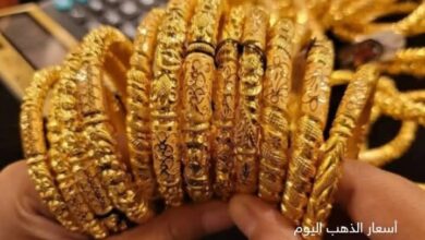 بيان يوضح أسعار بيع وشراء الذهب اليوم الإثنين