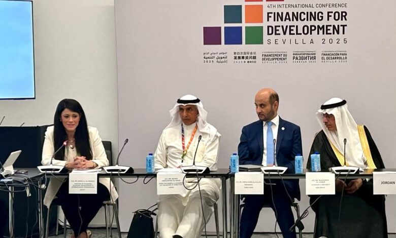 وزيرة التخطيط تشارك في المائدة المستديرة رفيعة المستوى لرؤساء مؤسسات مجموعة التنسيق العربية