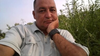 غموض
