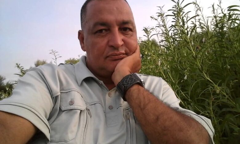 غموض