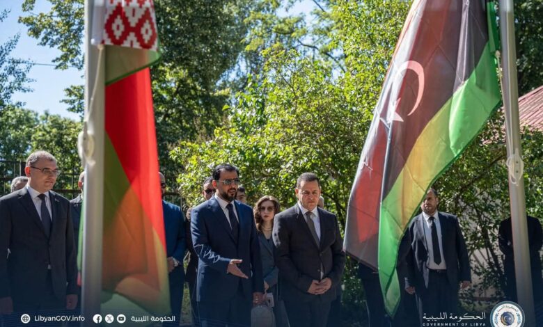 رئيس الحكومة ووزير خارجية ليبيا يفتتحان مبنى القنصلية الليبية في العاصمة مينسك 1 رئيس الحكومة ووزير خارجية ليبيا يفتتحان مبنى القنصلية الليبية في العاصمة مينسك