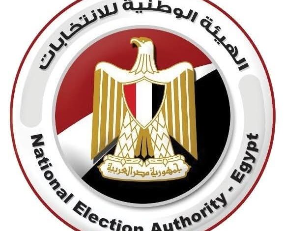 اليوم ..بدء تلقي طلبات الترشح لانتخابات مجلس الشيوخ 2025
