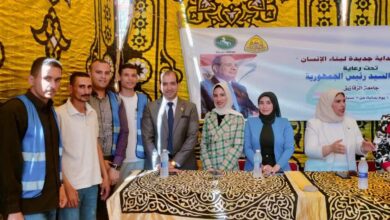 وحدات تكافؤ الفرص بالشرقية تكثف نشاطها لتفعيل مبادرة "معًا.. بالوعي نحميها"