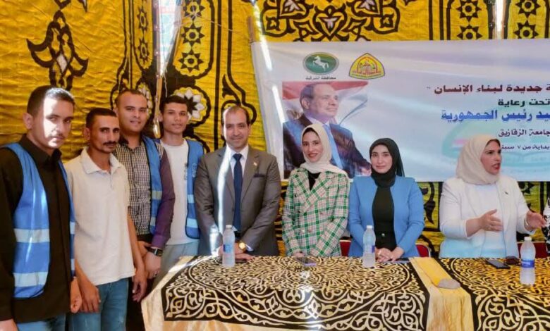 وحدات تكافؤ الفرص بالشرقية تكثف نشاطها لتفعيل مبادرة "معًا.. بالوعي نحميها" 1 وحدات تكافؤ الفرص بالشرقية تكثف نشاطها لتفعيل مبادرة "معًا.. بالوعي نحميها"