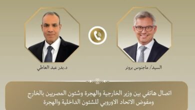 وزير الخارجية والهجرة يتلقي اتصالاً هاتفياً من المفوض الأوروبي للشئون الداخلية 