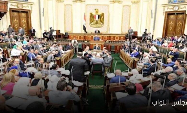 بالأسماء.. ٨ نواب يتقدمون بالاستقالة من البرلمان