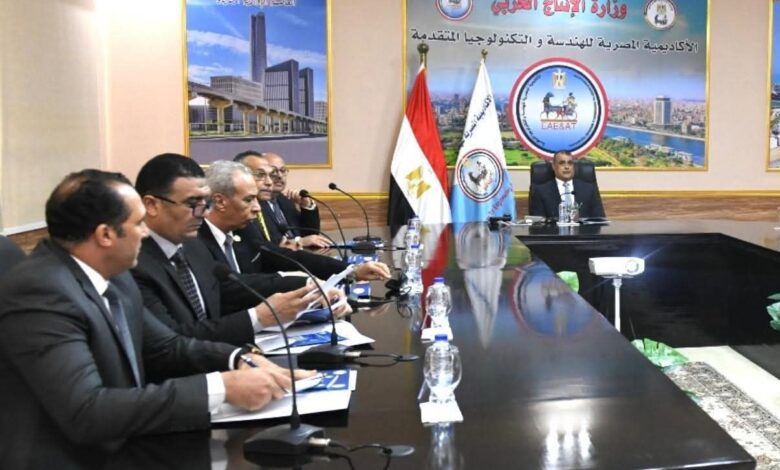 وزير الدولة للإنتاج الحربي يترأس مجلس إدارة الأكاديمية المصرية للهندسة والتكنولوجيا المتقدمة 