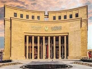 هل يواصل البنك سياسة التثبيت أم يغير اتجاه الفائدة؟