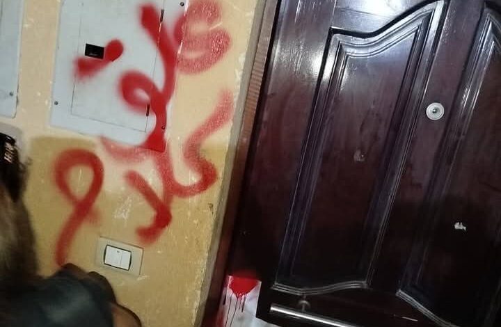 خلال حملات رقابية ..غلق وتشميع عدد من المنشآت الطبية المخالفة بالحوامدية بالجيزة 1 خلال حملات رقابية ..غلق وتشميع عدد من المنشآت الطبية المخالفة بالحوامدية بالجيزة