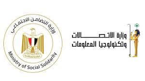 فتح باب التقديم في مسار الذكاء الاصطناعي وعلوم البيانات ضمن مبادرة "بُناة مصر الرقمية" 1 فتح باب التقديم في مسار الذكاء الاصطناعي وعلوم البيانات ضمن مبادرة "بُناة مصر الرقمية"