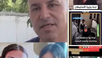 قراءة تحليلية حول الأبعاد الحقيقية وراء إختطاف الأطفال المراهقين مؤخرا