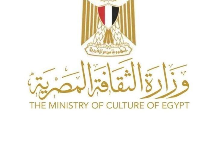 وزير الثقافة يدعو لانعقاد المجلس الأعلى للثقافة للتصويت على جوائز الدولة لعام 2025 الثلاثاء 29 يوليو