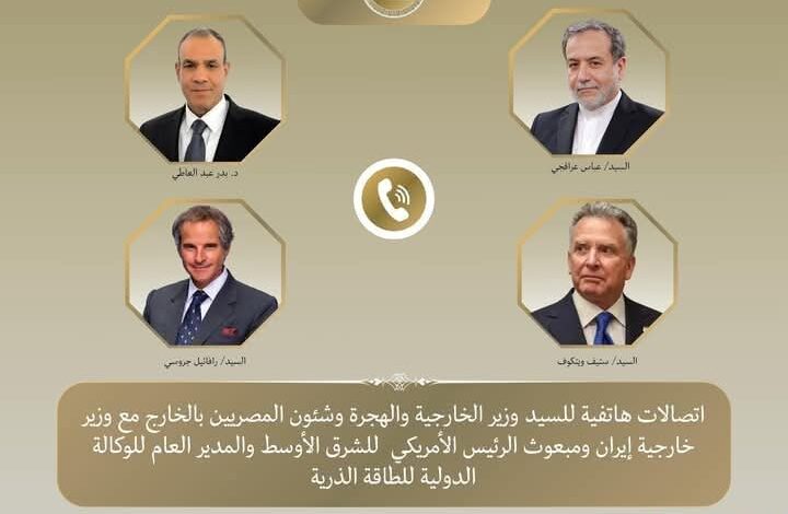 بتوجيهات من الرئيس السيسي..وزير الخارجية يكثف الاتصالات لخفض التصعيد بالمنطقة