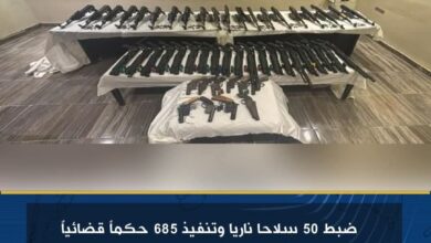 ضبط 50 سلاحا ناريا وتنفيذ 685 حكماً قضائياً متنوعاً في حملة أمنية موسعة بأسيوط