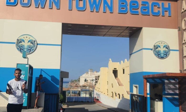 إقامة يوم رياضى وثقافي للمديرية المالية بالبحر الاحمر 1 إقامة يوم رياضى وثقافي للمديرية المالية بالبحر الاحمر