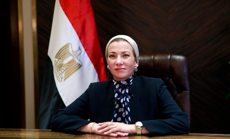 وزيرة البيئة: تتقدم بالشكر لرئيس السيسي على الدعم لجهودها الحثيثة للارتقاء النوعي بملفى البيئة والمناخ 1 وزيرة البيئة: تتقدم بالشكر لرئيس السيسي على الدعم لجهودها الحثيثة للارتقاء النوعي بملفى البيئة والمناخ