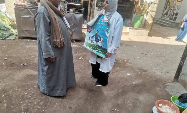 إنطلاق الحملة القومية الثانية للتحصين ضد مرضى الحمى القلاعية بالشرقية لعام ٢٠٢٥ م 1 إنطلاق الحملة القومية الثانية للتحصين ضد مرضى الحمى القلاعية بالشرقية لعام ٢٠٢٥ م