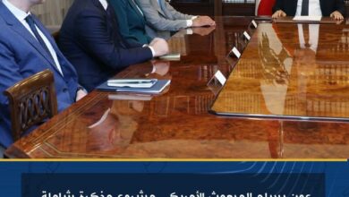 عون يسلم المبعوث الأمريكي مشروع مذكرة شاملة لتطبيق ما تعهد به لبنان