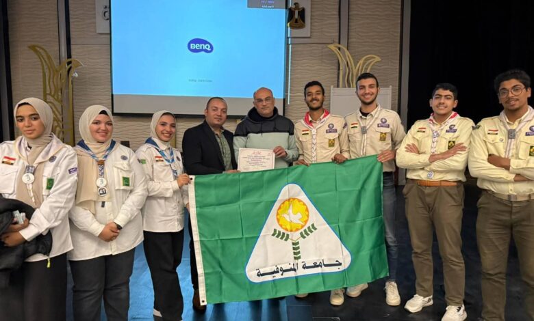 حصاد نشاط طلابي شامل يجسِّد رؤية الدولة لتمكين الشباب بجامعة المنوفية لعام 2024-2025