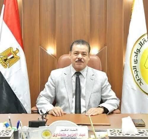 رئيس جامعة الوادى الجديد يهنئ الرئيس السيسي بذكرى ثورة 23 يوليو 1 رئيس جامعة الوادى الجديد يهنئ الرئيس السيسي بذكرى ثورة 23 يوليو