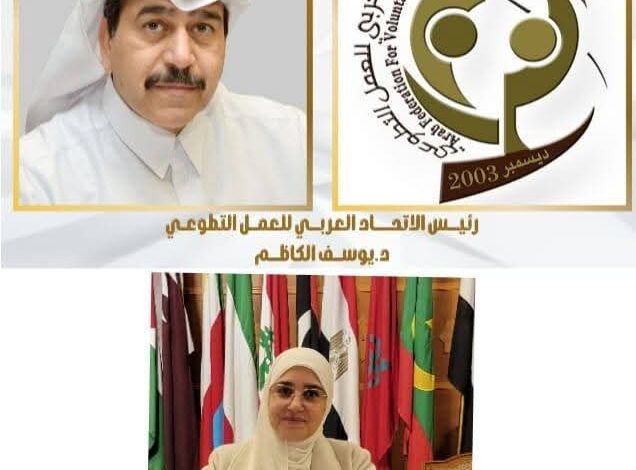 الإعلامية عبير سلامة ضمن تشكيل اللجنة الإعلامية لليوم العربي للتطوع 2025