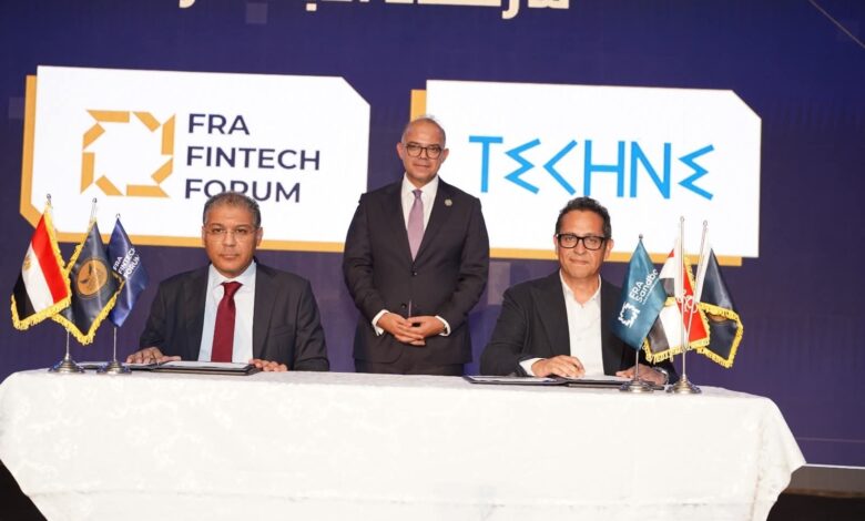 السبكي : يشهد توقيع عدد من مذكرات التفاهم بين المختبر التنظيمي للهيئة والأطراف الفاعلة 1 السبكي : يشهد توقيع عدد من مذكرات التفاهم بين المختبر التنظيمي للهيئة والأطراف الفاعلة