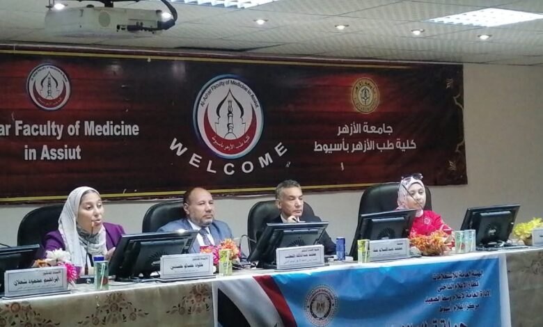 إعلام أسيوط يطلق أولى فعاليات الاستحقاق النيابى وبناء الجمهورية الجديدة