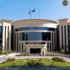 بيان من وزارة الداخلية بشأن وفاة أحد المتهمين داخل محبسه بمركز شرطة بلقاس بالدقهلية 2 بيان من وزارة الداخلية بشأن وفاة أحد المتهمين داخل محبسه بمركز شرطة بلقاس بالدقهلية