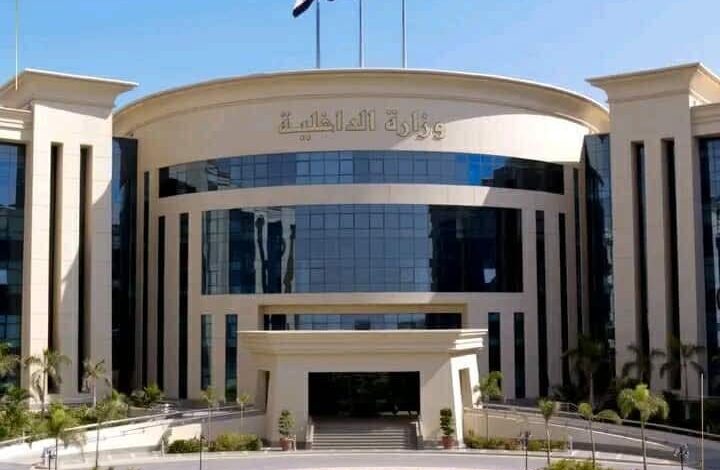 بيان من وزارة الداخلية بشأن وفاة أحد المتهمين داخل محبسه بمركز شرطة بلقاس بالدقهلية 1 بيان من وزارة الداخلية بشأن وفاة أحد المتهمين داخل محبسه بمركز شرطة بلقاس بالدقهلية