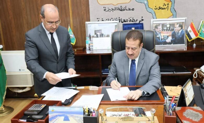 النزول بدرجات القبول بالثانوي العام إلى 227 درجة بالمنوفية