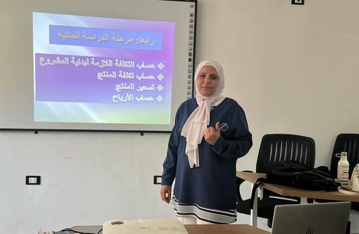 مديرية الشباب والرياضة بالجيزة تنفذ تدريب صقل لمدربي «برنامج مشواري» 1 مديرية الشباب والرياضة بالجيزة تنفذ تدريب صقل لمدربي «برنامج مشواري»